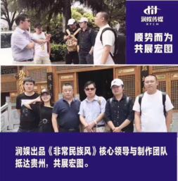 娛寶積分 定義、負責人、加入方式及文化藝術交流活動