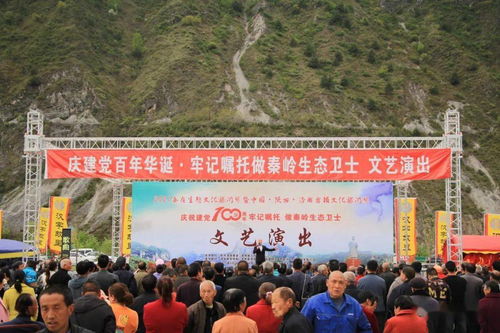 洛水之畔文脈傳，倉(cāng)頡故里綻新顏——2021中國(guó)秦嶺生態(tài)文化旅游節(jié)·洛南倉(cāng)頡文化旅游節(jié)圓滿落幕