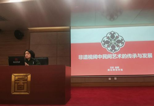 長(zhǎng)白山非遺回響當(dāng)代藝術(shù)新聲——對(duì)話展在長(zhǎng)春舉行，共繪文化交融新篇章