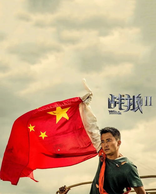 《封神》三部曲30億投資恐付諸東流？深析電影面臨的三大現實困境》