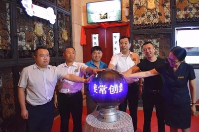 張裕愛斐堡十周年慶典暨斐常創意微工廠啟動儀式隆重舉行，婚慶禮儀服務再升級